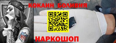 гашик Краснодар
