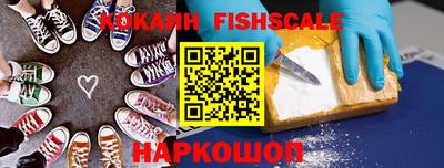 гашик Краснодар