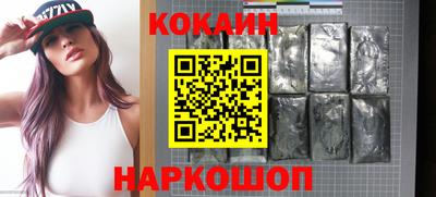 эйфоретик Краснознаменск