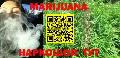гашик Краснодар