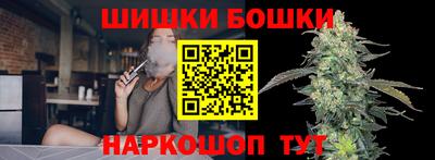 эйфоретик Краснознаменск