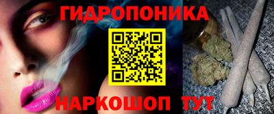 эйфоретик Краснознаменск