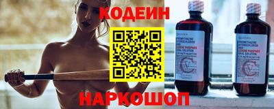 гашик Краснодар