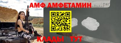 гашик Краснодар