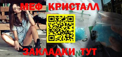 дурь Красноармейск