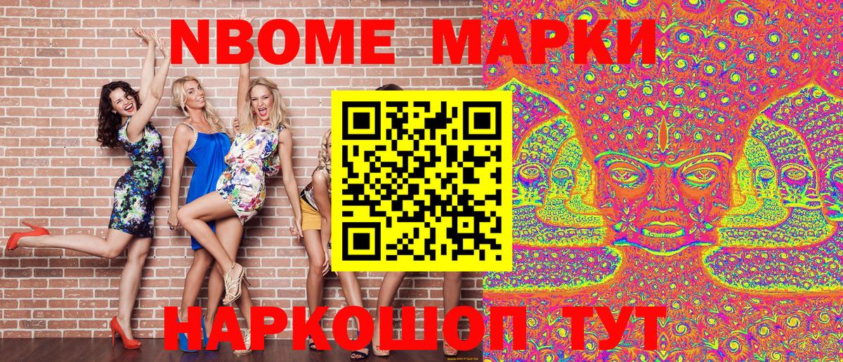 ЭКСТАЗИ  Каннабис  Каменка  ГАШИШ  Кодеин  Мефедрон кристаллы  КОКАИН  ГАШ  Вход с VPN 