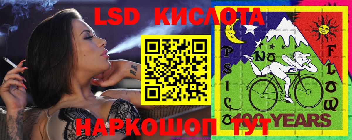 Амфетамин Каменка